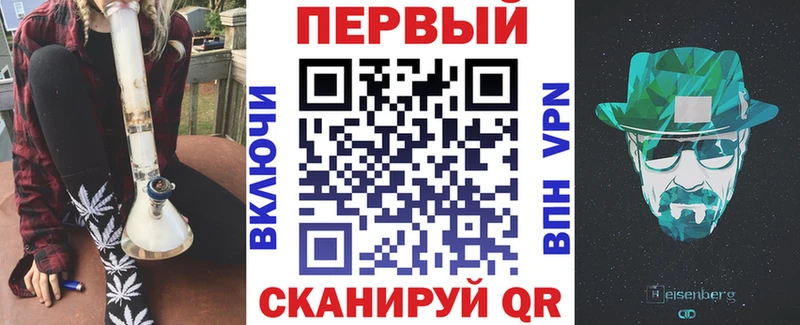 купить закладку  Уфа  АМФ 98% 
