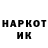 КЕТАМИН VHQ bergatube60
