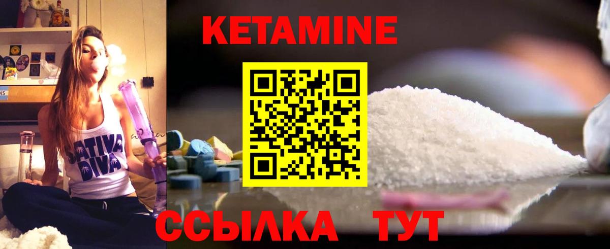  Кокаин Россия