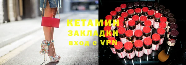 гидропоника Белоозёрский