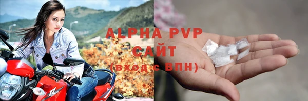 гидропоника Белоозёрский