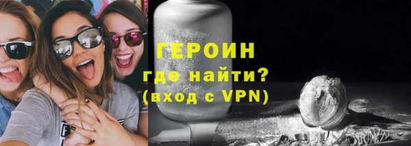 a pvp Белокуриха