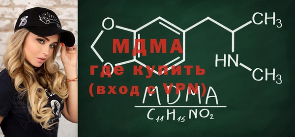 гидропоника Белоозёрский