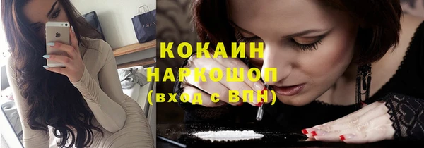 a pvp Белокуриха