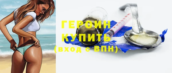 COCAINE Беломорск