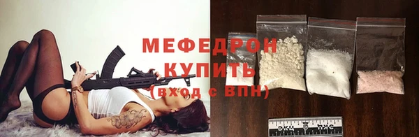 a pvp Белокуриха
