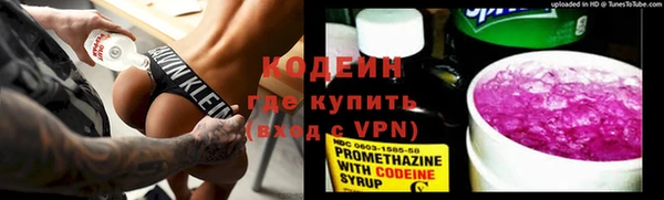 COCAINE Беломорск