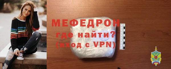 COCAINE Беломорск