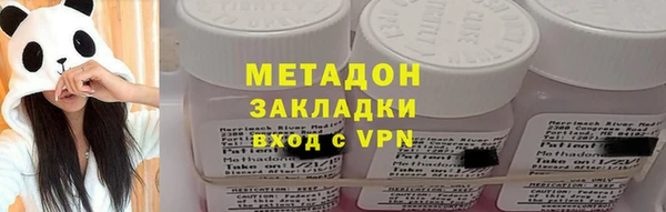 a pvp Белокуриха