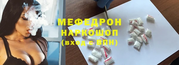 a pvp Белокуриха