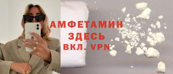 гидропоника Белоозёрский