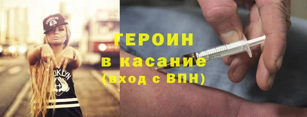 a pvp Белокуриха