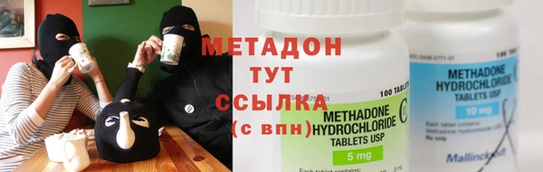 a pvp Белокуриха