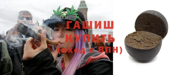 гидропоника Белоозёрский