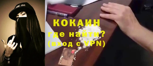 a pvp Белокуриха