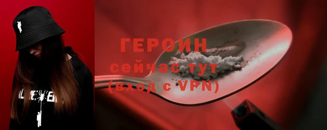 гидропоника Белоозёрский