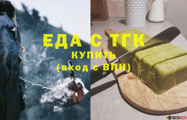 a pvp Белокуриха