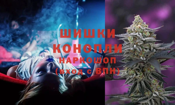 COCAINE Беломорск