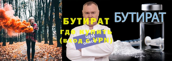 COCAINE Беломорск