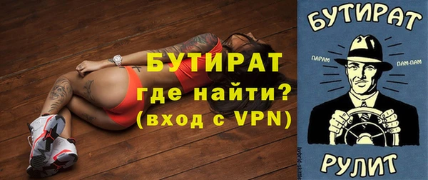 гидропоника Белоозёрский