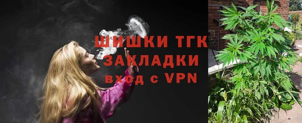 COCAINE Беломорск