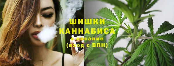 альфа пвп VHQ Санкт-Петербург