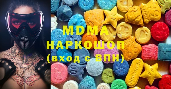 COCAINE Беломорск