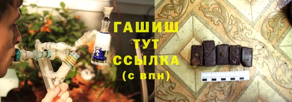 COCAINE Беломорск