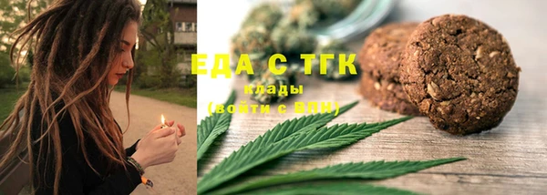 COCAINE Беломорск