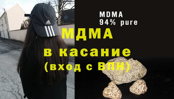 гидропоника Белоозёрский