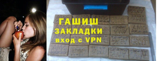 COCAINE Беломорск