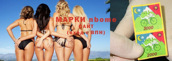 гидропоника Белоозёрский