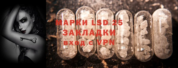 a pvp Белокуриха
