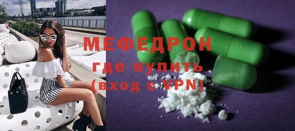 a pvp Белокуриха
