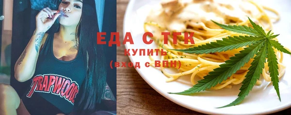 COCAINE Беломорск