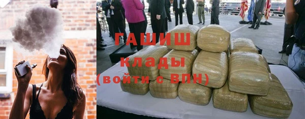 a pvp Белокуриха