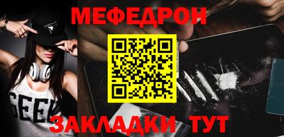 индика Азнакаево