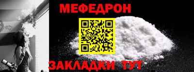 марихуана Абинск