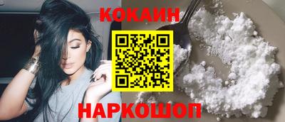 MESCALINE Берёзовский