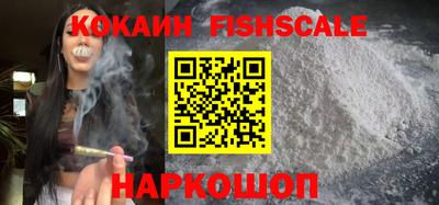 сатива Кимры