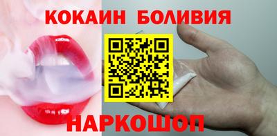 эйфоретик Азнакаево