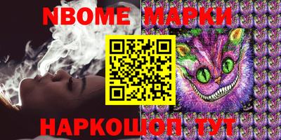 сатива Абакан