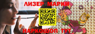 Альфа ПВП Заводоуковск