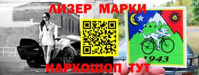 марихуана Абинск