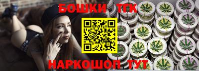 эйфоретик Азнакаево