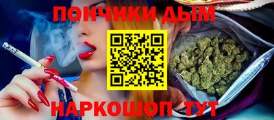эйфоретик Азнакаево