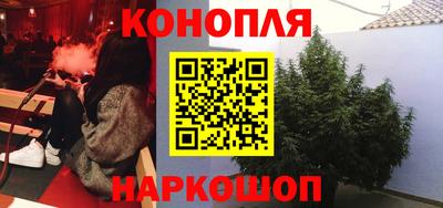 mdma Абакан