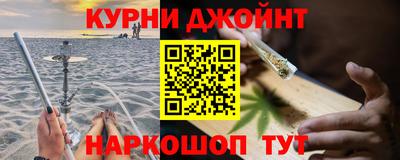 герыч Кинель