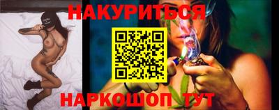 сатива Кимры