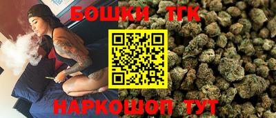 эйфоретик Азнакаево